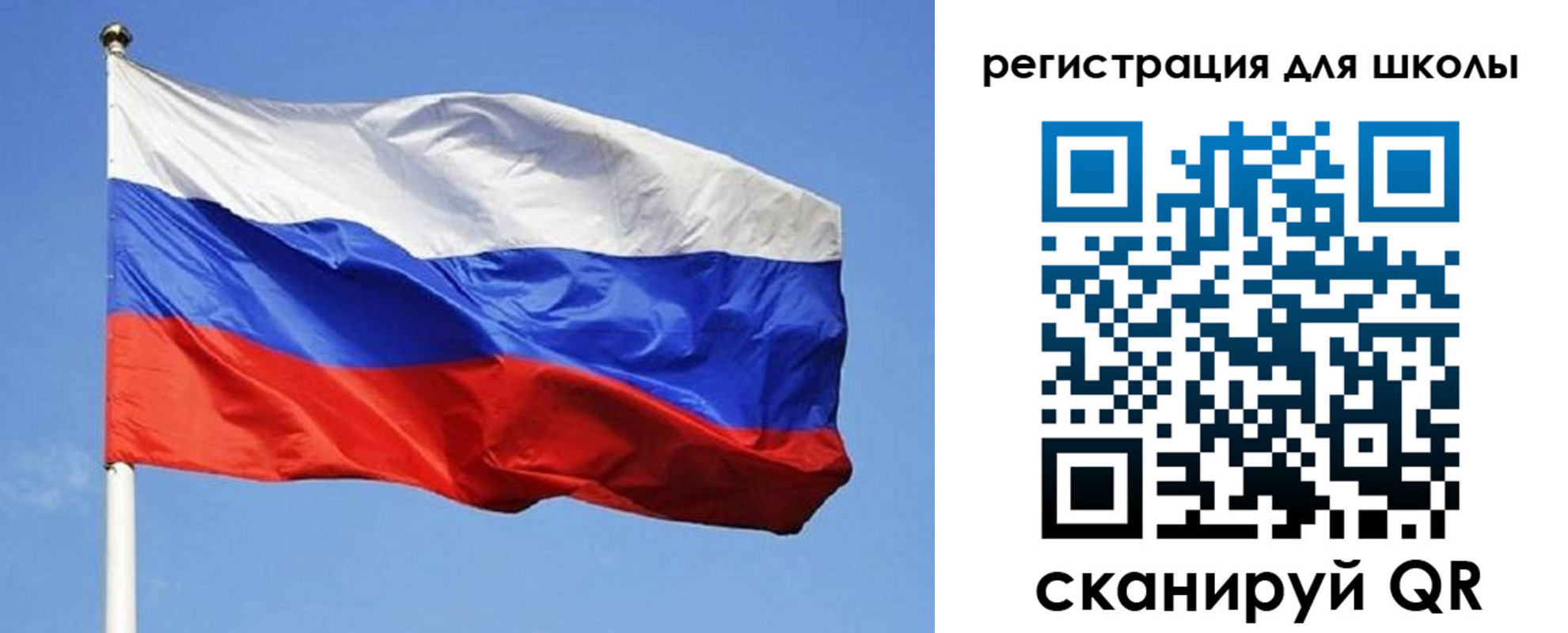 временная регистрация в Мценске