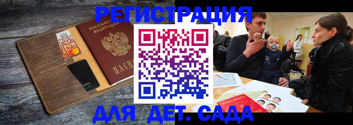 форма 3 в Мценске